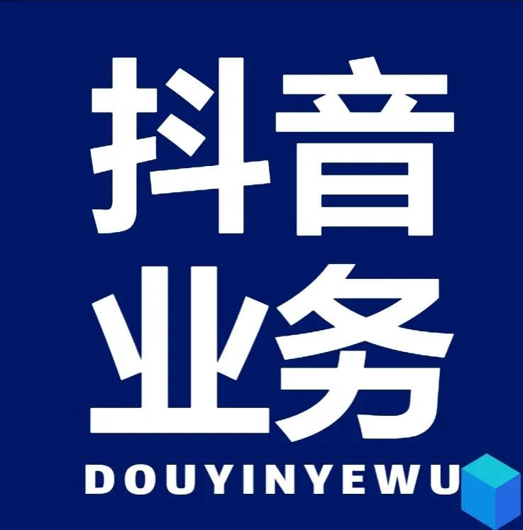 ks24小时自助下单全网最低价