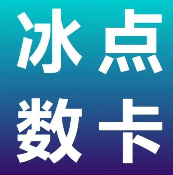 ks24小时自助下单全网最低价